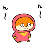 スーパーヒーローこねずみ