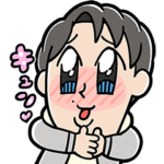 フリーマーケットスタンプ特集 Line無料スタンプ 隠しスタンプ 人気スタンプまとめサイト スタンプバンク