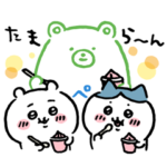  ちいかわ×ファミッペ