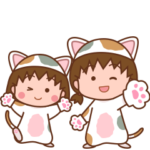  ポコポコ×ちびまる子にゃんコラボスタンプ