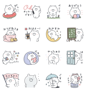 21 無料スタンプや隠し無料スタンプが探せる Lineスタンプバンク