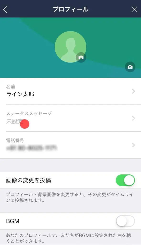 隠し 無料スタンプ ポコパンタウン アルプスの少女ハイジ スタンプのダウンロード方法 徹底解説 全80件 Line無料スタンプ 隠しスタンプ 人気スタンプまとめサイト スタンプバンク