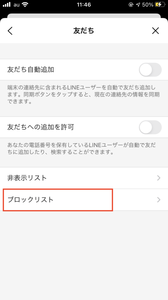 隠し 無料スタンプ速報 ちいかわの夏休み スタンプ 21年09月30日まで 全850件 Line無料スタンプ 隠しスタンプ 人気スタンプ クチコミサイト スタンプバンク 隠し 無料スタンプ速報 ちいかわの夏休み スタンプ 21年09月30日まで 全850件 Line無料スタンプ 隠しスタンプ 人気スタンプ クチコミサイト スタンプバンク