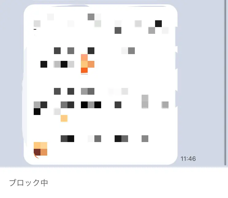 隠し 無料スタンプ速報 ちいかわの夏休み スタンプ 21年09月30日まで 全850件 Line無料スタンプ 隠しスタンプ 人気スタンプ クチコミサイト スタンプバンク 隠し 無料スタンプ速報 ちいかわの夏休み スタンプ 21年09月30日まで 全850件 Line無料スタンプ 隠しスタンプ 人気スタンプ クチコミサイト スタンプバンク