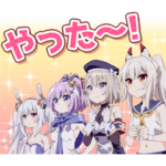 「アズールレーン びそくぜんしんっ！」2