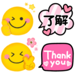 毎日スマイル♡ゆるかわ