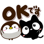 クロネコすたんぷ✨もちっペ