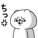 お母さんスタンプ特集 Line無料スタンプ 隠しスタンプ 人気スタンプまとめサイト スタンプバンク