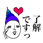 mottoの伝えるスタンプ☆毎日