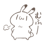 りくおのゆるうさ。2