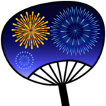 動く！大人の夏のご挨拶