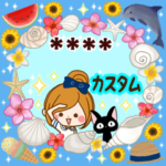 夏のやさしいカスタムスタンプ