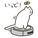 鹿児島弁を喋るねこ