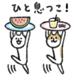 シュッとしたネコ９（毎日使える＆気遣い）