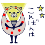 ねこをまとうねこ♡毎日