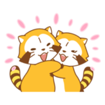 ラスカル&リリィ☆ラブラブカップル