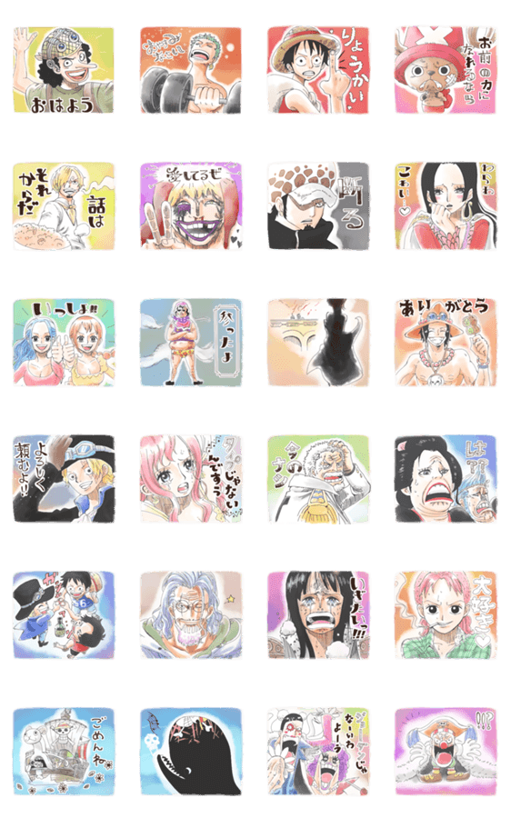 漫画の１コマ風 One Pieceスタンプ Line無料スタンプ 隠しスタンプ 人気スタンプ クチコミサイト スタンプバンク