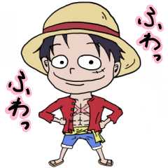 One Piece ゆるっと名言スタンプ Line無料スタンプ 隠しスタンプ 人気スタンプまとめサイト スタンプバンク