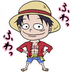 One Piece ゆるっと名言スタンプ Line無料スタンプ 隠しスタンプ 人気スタンプまとめサイト スタンプバンク