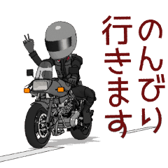 美しいバイクに乗る Line無料スタンプ 隠しスタンプ 人気スタンプまとめサイト スタンプバンク