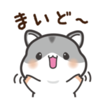 まいにちハムスターびより関西弁編