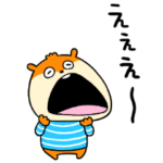 すぐふざけるこねずみ