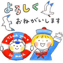 動く 仲良しともだち 日常 敬語 夏 Line無料スタンプ 隠しスタンプ 人気スタンプ クチコミサイト スタンプバンク