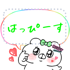 Popteen 手書き文字スタンプ Line無料スタンプ 隠しスタンプ 人気スタンプ クチコミサイト スタンプバンク