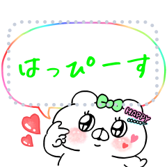 Popteen 手書き文字スタンプ 無料スタンプや隠し無料スタンプが探せる Lineスタンプバンク