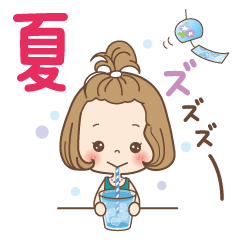 前髪短めな女の子 夏に毎日使える Big Line無料スタンプ 隠しスタンプ 人気スタンプまとめサイト スタンプバンク