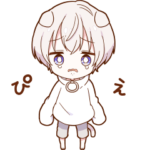 ちびねこ男子スタンプ