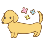 ゆったりダックス～癒やしの毎日～