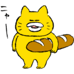 ノラネコぐんだん