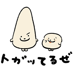 プクプク 犬めだかちゃん２ Line無料スタンプ 隠しスタンプ 人気スタンプ クチコミサイト スタンプバンク