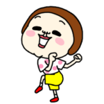 プリミティブ。