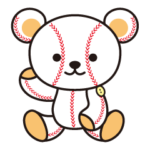 野球クマさん