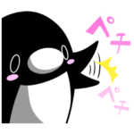 テイコウペンギン２