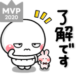 毎日ひねくれ♡すねまるのスタンプ