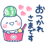 毎年使える♡夏のカスタムスタンプ