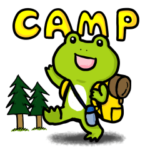 キャンプでカエルのぴーにゃ