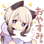 シャム猫少年７