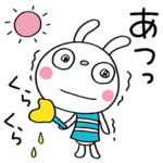 夏☆ふんわかウサギ