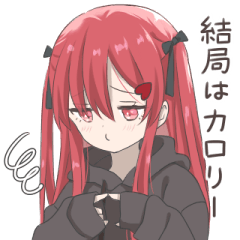 パーカーの女の子 赤髪 Line無料スタンプ 隠しスタンプ 人気スタンプまとめサイト スタンプバンク