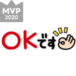 シンプル！省スペNo1♡大人の敬語スタンプ