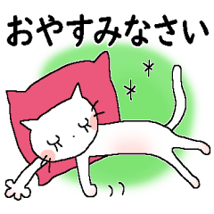 花スタンプ特集 Line無料スタンプ 隠しスタンプ 人気スタンプまとめサイト スタンプバンク