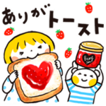 仲良しともだち ダジャレで日常会話♪再販