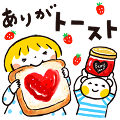 仲良しともだち ダジャレで日常会話 再販 Line無料スタンプ 隠しスタンプ 人気スタンプまとめサイト スタンプバンク