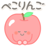 飛び出す！ゆるかわダジャレ