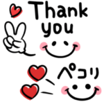 シンプル可愛い♡1番使える敬語