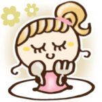 会うおやくそく専用♡敬語